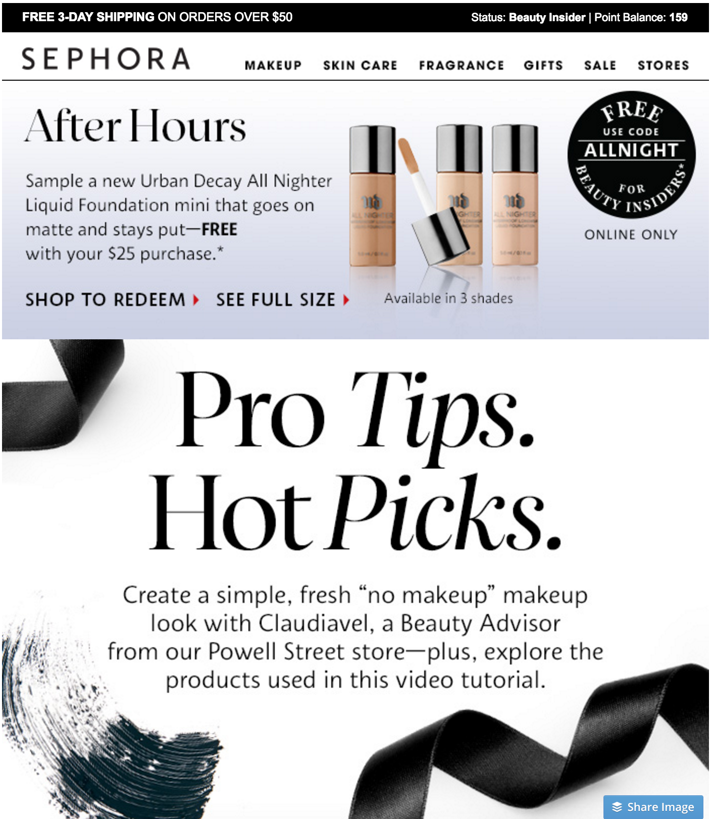 Sephora promotional emails