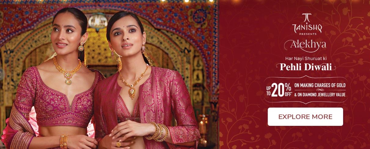 post purchase engagement